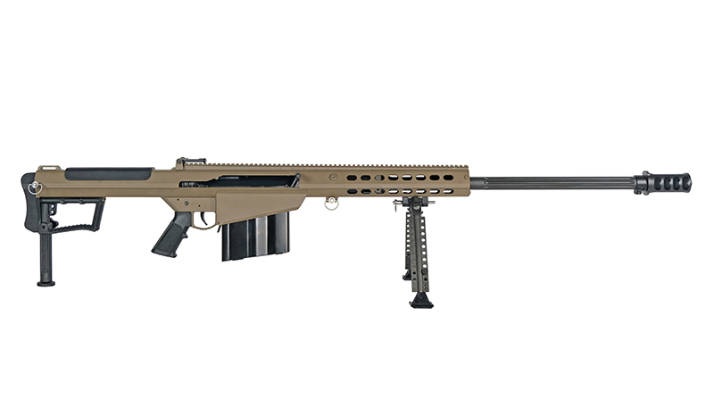 Shoot The Barrett M107A1 .50 Caliber Sniper Rifle