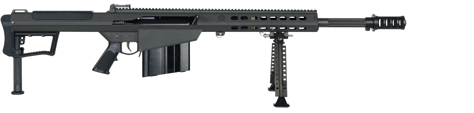 20" Barrel Configuration Image